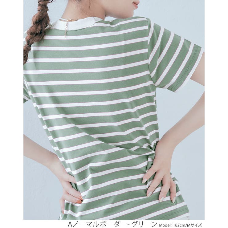 ストレッチボーダーTシャツ トップス ボーダーTシャツ | kirakiraShop  | 詳細画像12 