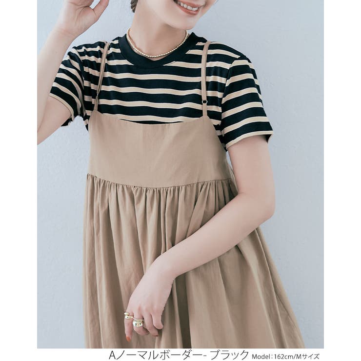 ストレッチボーダーTシャツ トップス ボーダーTシャツ | kirakiraShop  | 詳細画像20 