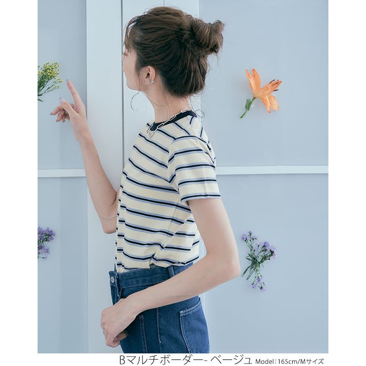ストレッチボーダーTシャツ トップス ボーダーTシャツ | kirakiraShop  | 詳細画像24 