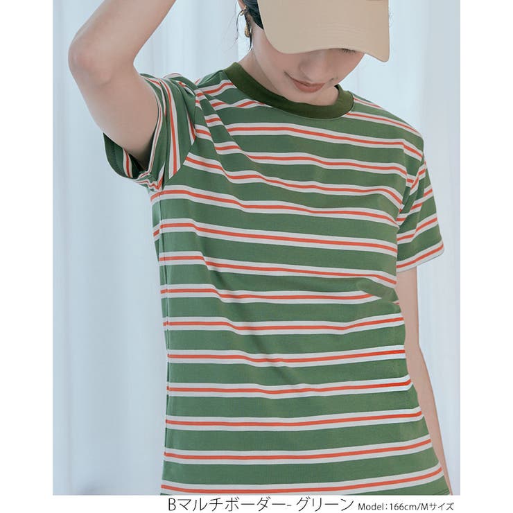 ストレッチボーダーTシャツ トップス ボーダーTシャツ | kirakiraShop  | 詳細画像25 