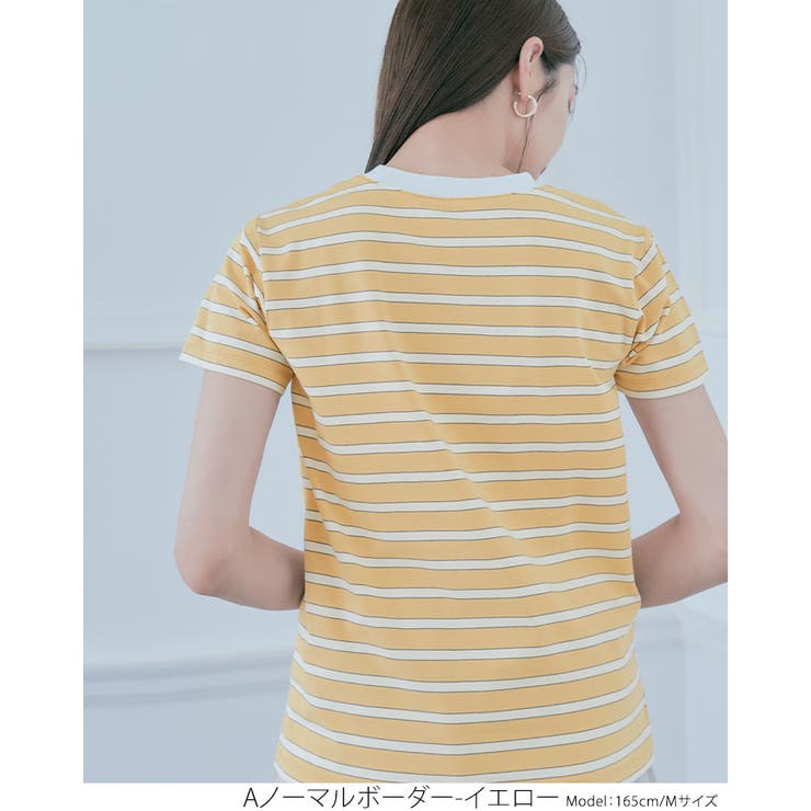 ストレッチボーダーTシャツ トップス ボーダーTシャツ | kirakiraShop  | 詳細画像8 