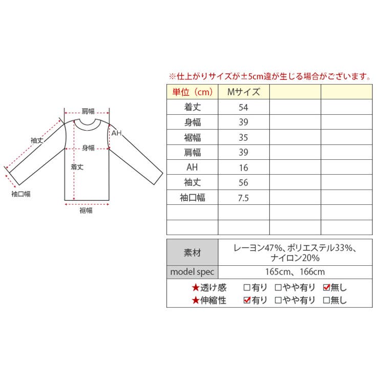 選べるレディース服3点福袋対象商品 マルチカラー ボーダー タートルネック トップス（返品交換ギフト包装不可） レディース 女性 9号 Mサイズ 長袖 カットソー 楽天市場】タートルネック ボーダー（カラーマルチカラー）（T