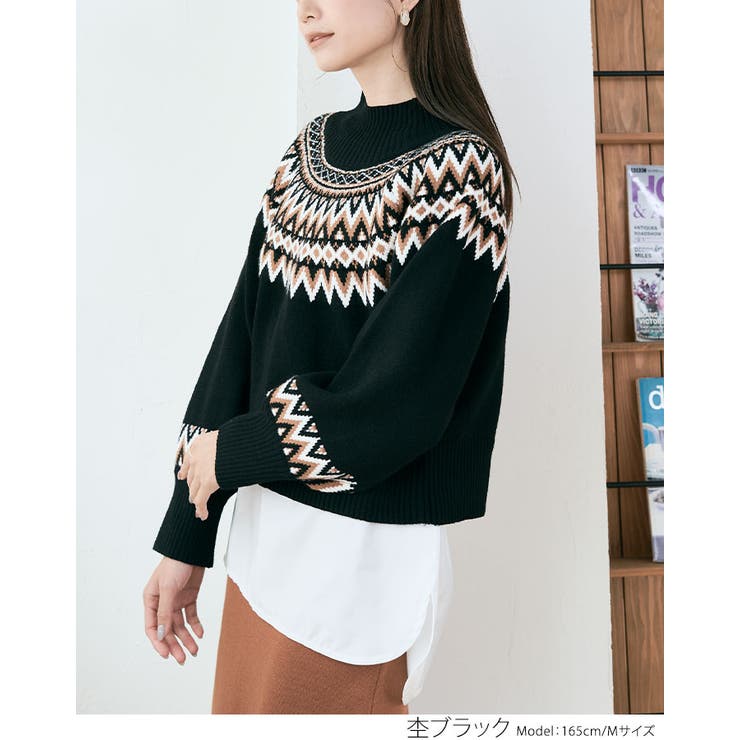 B00035 アングリッドUNGRIDノルディック柄 フリンジニットポンチョ Ungrid Official Website｜アングリッド公式HP