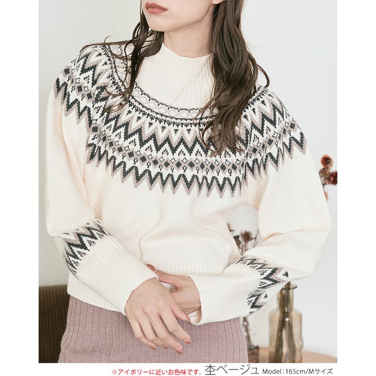 ノルディック柄ハイネックショートニット ニットトップス カラーニット[品番：IK000007058]｜kirakiraShop  （キラキラショップ）のレディースファッション通販｜SHOPLIST（ショップリスト）