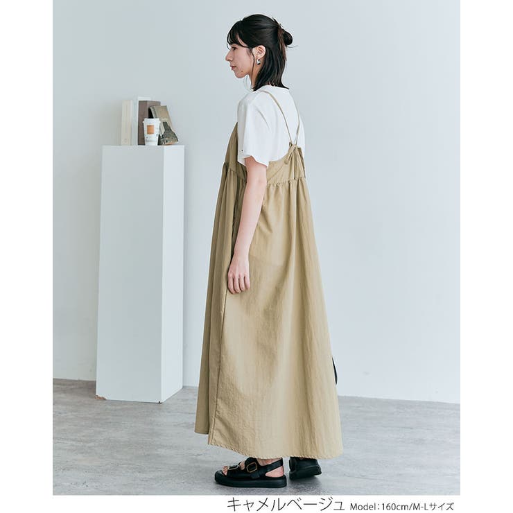 撥水ナイロンエプロンワンピース Aラインワンピース ロング