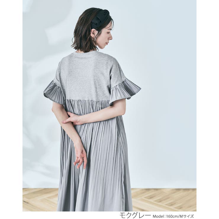 切り替えランダムプリーツワンピース 夏 ロングワンピース | kirakiraShop  | 詳細画像15 