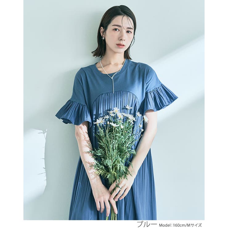 切り替えランダムプリーツワンピース 夏 ロングワンピース | kirakiraShop  | 詳細画像19 