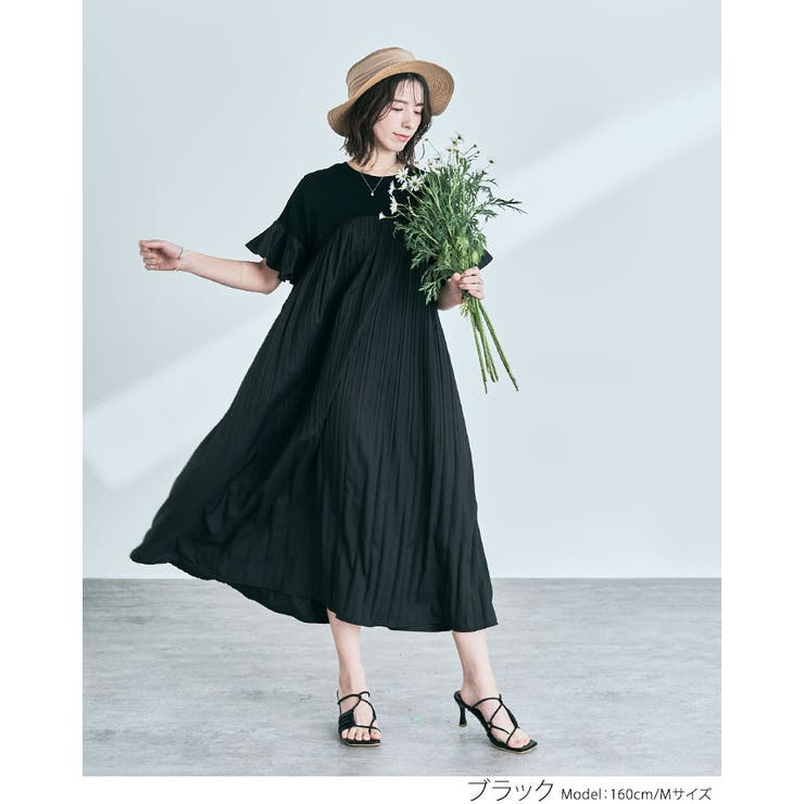 ワンピース レディース ロング ニットワンピース プリーツ