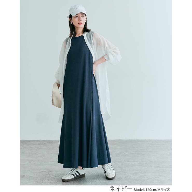 プリーツストレッチマーメイドロングワンピース セットアップ