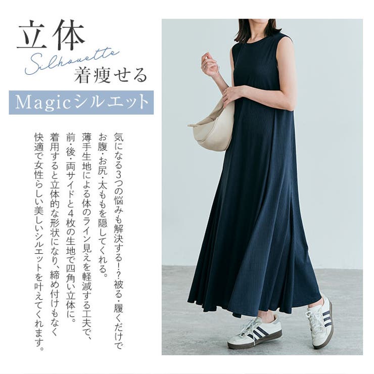 刺繍花柄ワンピース(スカイブルー)K1-198SBU-S | パーティドレス