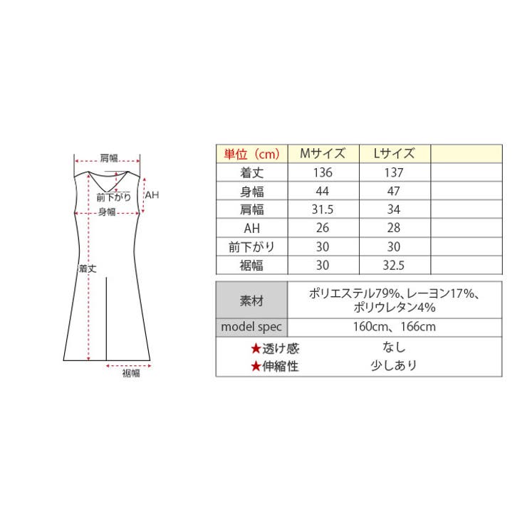 Popelin / Beige dungarees | RITAPAPERI