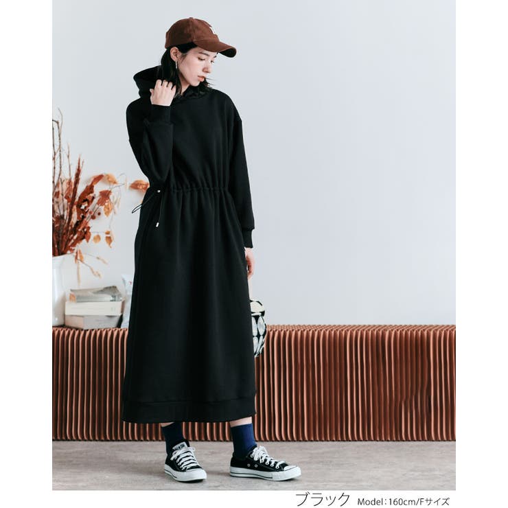 【メーカー再生品】 2way裏起毛パーカーワンピース スウェット パーカーワンピース ワンピース