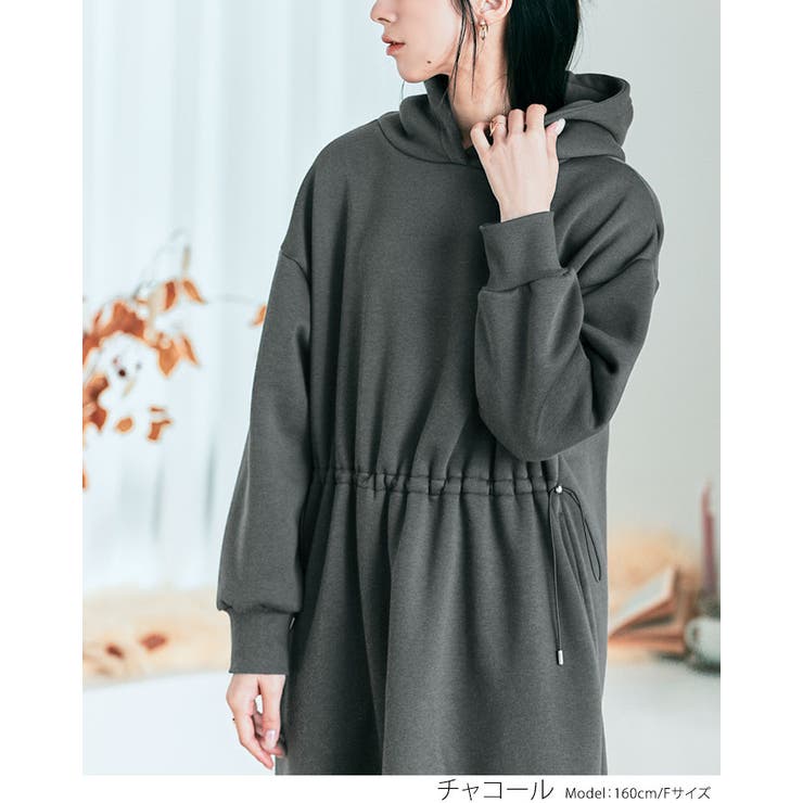 ワンピース】パーカー サガラ刺繍 チョッパー GRAY L: アパレル