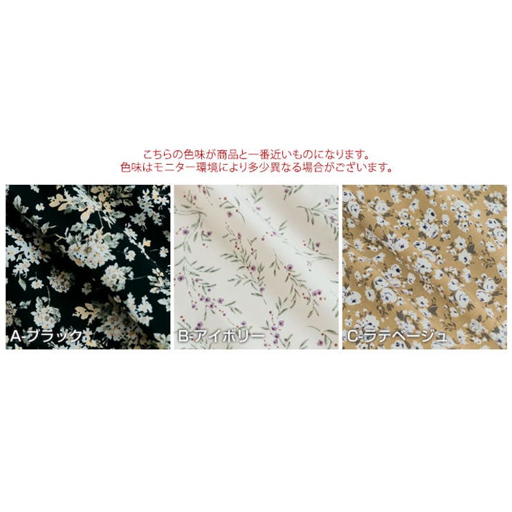 3way花柄シフォンワンピース 2サイズ 花柄ワンピース[品番 3way花柄シフォンワンピース 2サイズ 花柄ワンピース[品番
