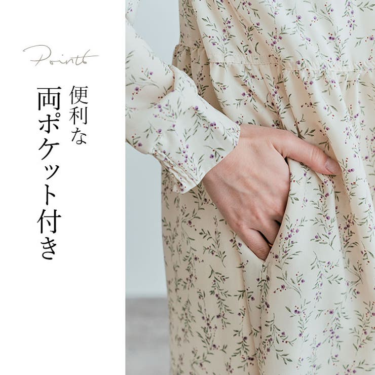 3way花柄シフォンワンピース 2サイズ 花柄ワンピース[品番
