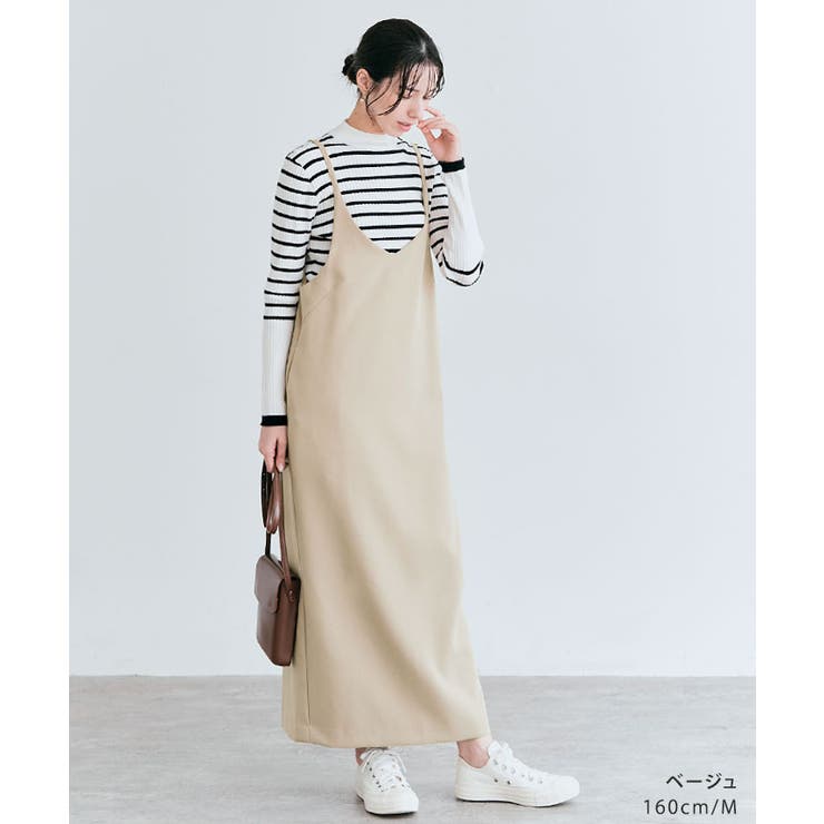 ショルダーキャミワンピース 2サイズ きれいめ | kirakiraShop  | 詳細画像9 