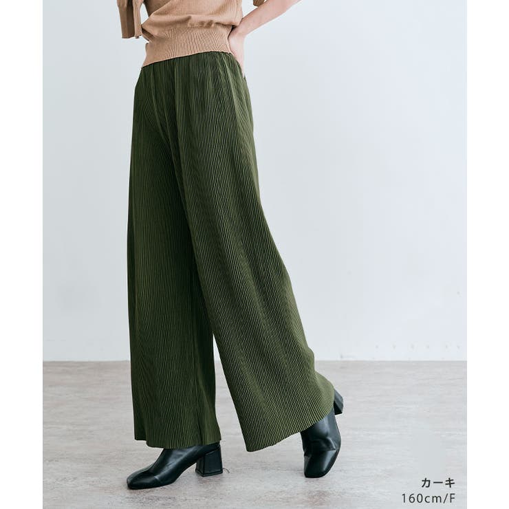 アコーディオンプリーツルーズワイドパンツ 2タイプ ワイド