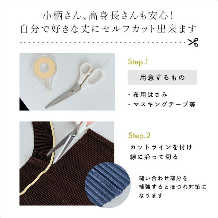 アコーディオンプリーツルーズワイドパンツ 2タイプ ワイドパンツ | kirakiraShop  | 詳細画像38 