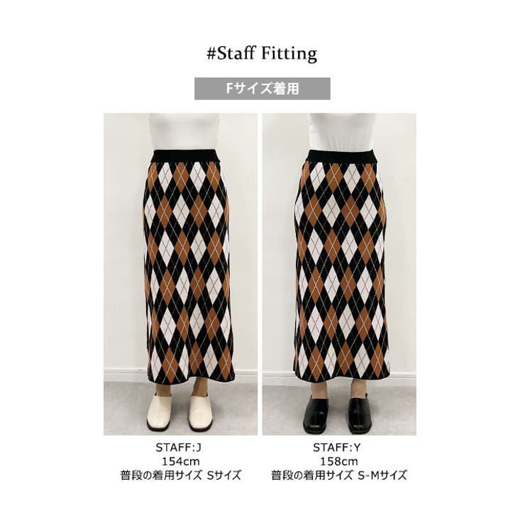 チェック柄＆無地ニットナロースカート ボトムス ナロースカート[品番