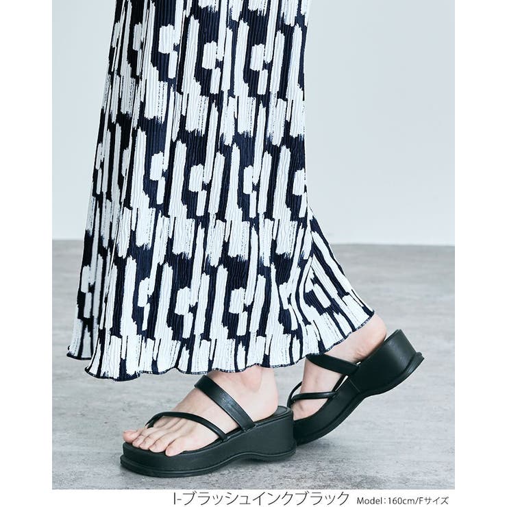 総柄ランダムプリーツナロースカート ボトムス ナロースカート | kirakiraShop  | 詳細画像23 