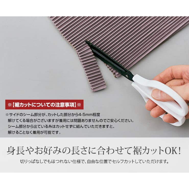 グロッシープリーツフレンチワンピース プリーツワンピース ロングワンピース 品番 Ik Kirakirashop キラキラショップ のレディースファッション通販 Shoplist ショップリスト