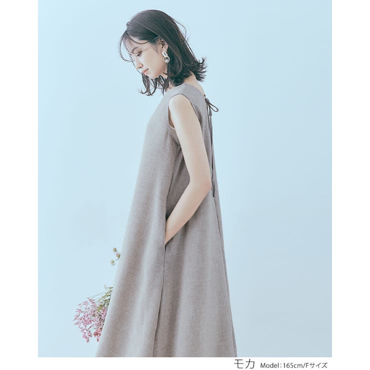 大流行中 Moi Relaxing ワンピース リネン Beg バックリボンリネンロングワンピース レディースウェア 21福袋 Antofagastaen100palabras Cl 大流行中 Moi Relaxing ワンピース リネン Beg バックリボンリネンロングワンピース レディースウェア 21福袋 Antofagastaen100palabras Cl