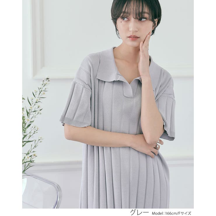 ワイドリブサマーニットワンピース ワンピース チュニック[品番