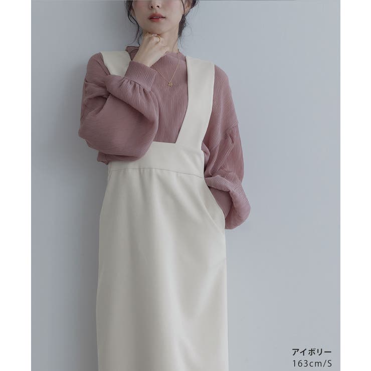 【maviru】ストレートジャンパースカート 着痩せ 脚長効果 | kirakiraShop  | 詳細画像16 