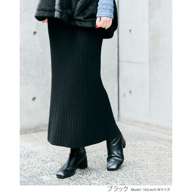 リブニットタイトロングスカート 2サイズ ボトムス[品番：IK000007000 