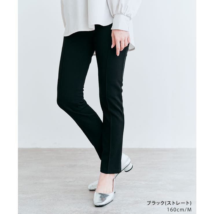 美脚ストレッチスラックスパンツ 2タイプ 5サイズ[品番