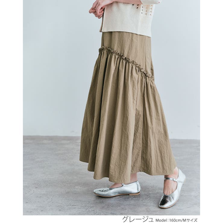 楽天市場】スカート《ギャザー切り替えフレアスカート 全3色