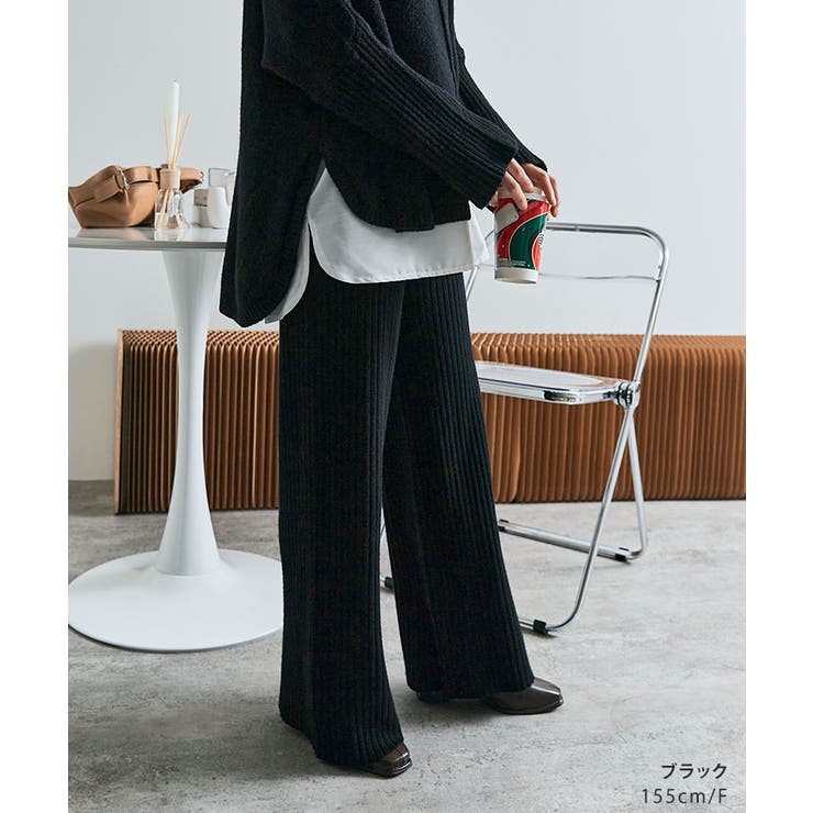 柔暖リブニットワイドパンツ ボトムス ワイドパンツ | kirakiraShop  | 詳細画像15 