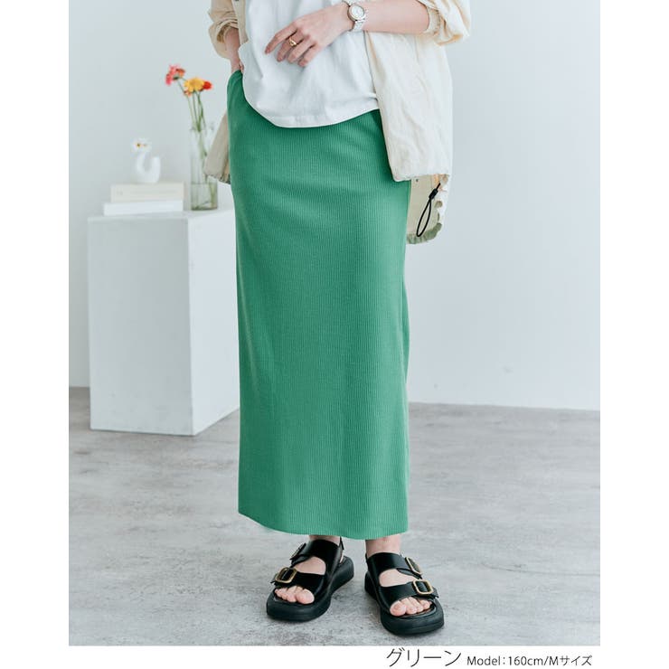 セルフカットリブタイトスカート 2サイズ ボトムス[品番：IK000007564