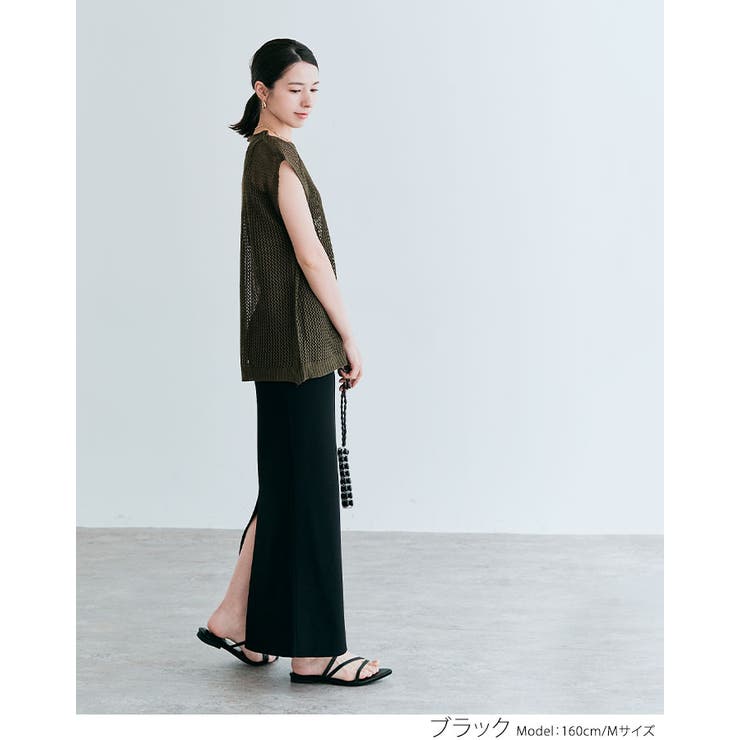 FORME 2025 SUMMER ストレッチ　ロングスカート　ブラック FORME 2025 SUMMER ストレッチ ロングスカート ブラック