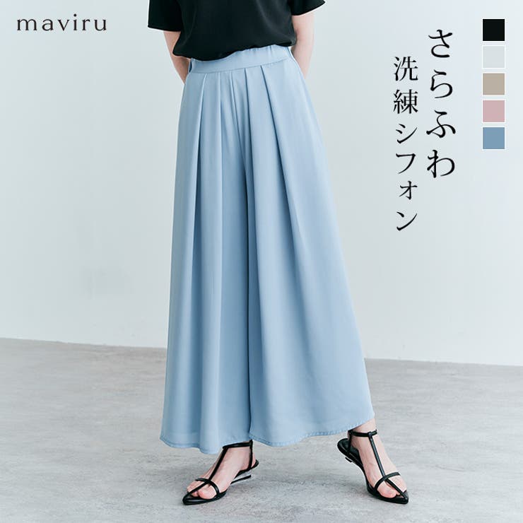 シフォンタックワイドパンツ 2サイズ 着痩せ[品番：IK000007652