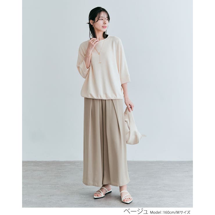 シフォンタックワイドパンツ 2サイズ 着痩せ[品番：IK000007652