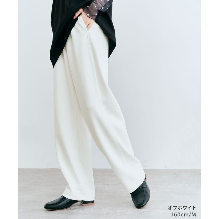 ダンボールコクーンパンツ 2サイズ コクーンパンツ[品番