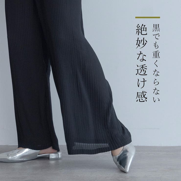 シフォンプリーツワイドパンツ 1色 ワイドパンツ | kirakiraShop  | 詳細画像12 