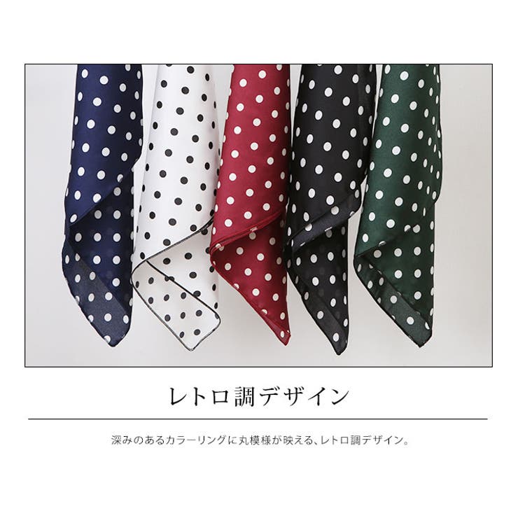 シフォン素材 ドット柄スカーフ 小物 品番 Ik Kirakirashop キラキラショップ のレディースファッション通販 Shoplist ショップリスト