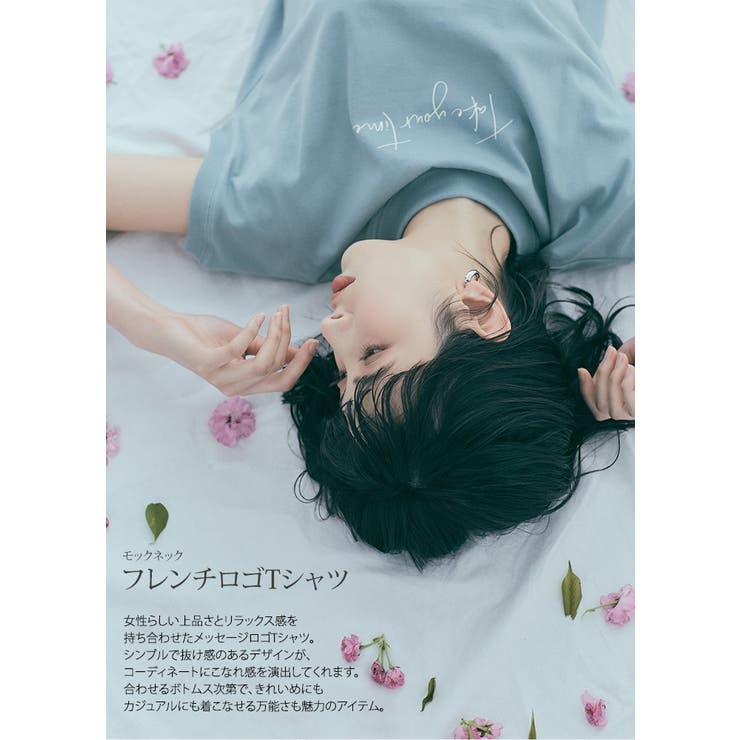 ショップリスト