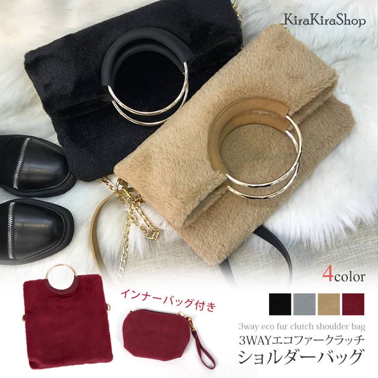 インナーバッグ付き 3wayエコファークラッチショルダーバッグ 小物 品番 Ik Kirakirashop キラキラショップ のレディースファッション通販 Shoplist ショップリスト