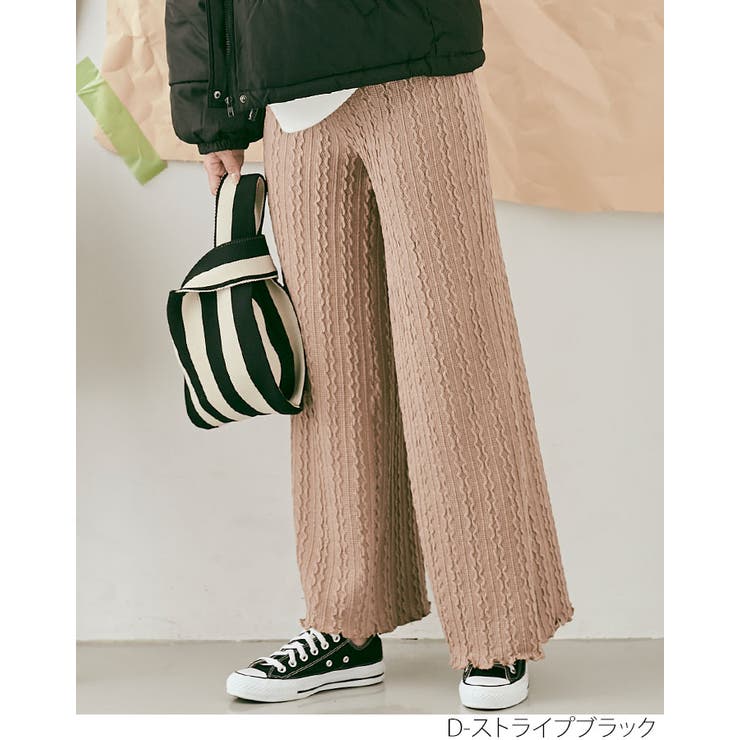 総柄ニットバッグ 全8タイプ 小物 | kirakiraShop  | 詳細画像15 