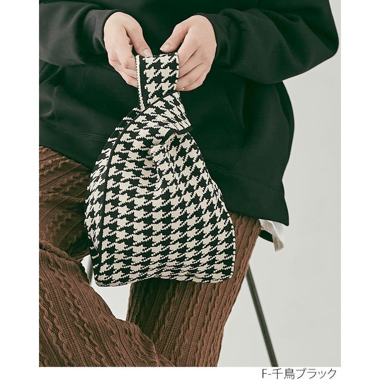 総柄ニットバッグ 全8タイプ 小物 | kirakiraShop  | 詳細画像22 