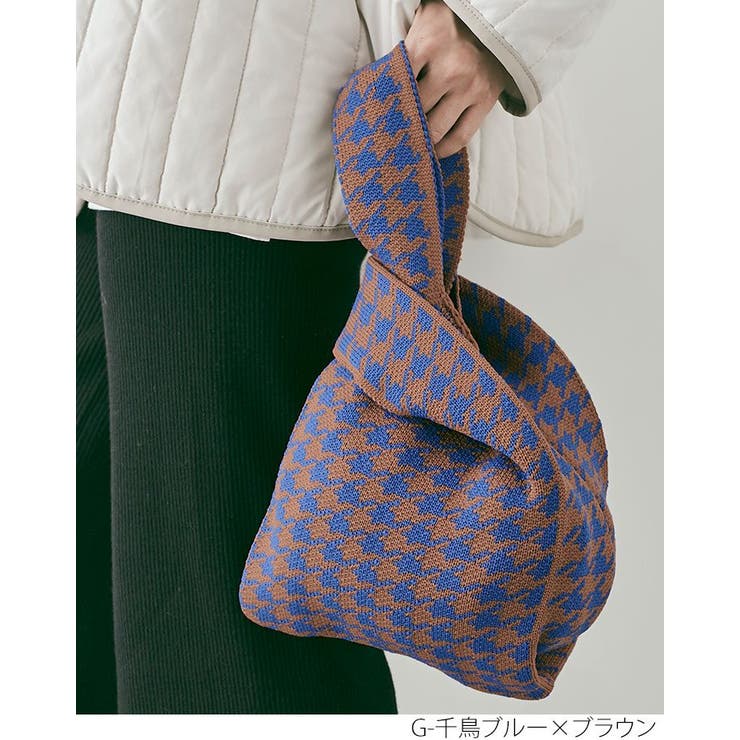 総柄ニットバッグ 全8タイプ 小物 | kirakiraShop  | 詳細画像27 