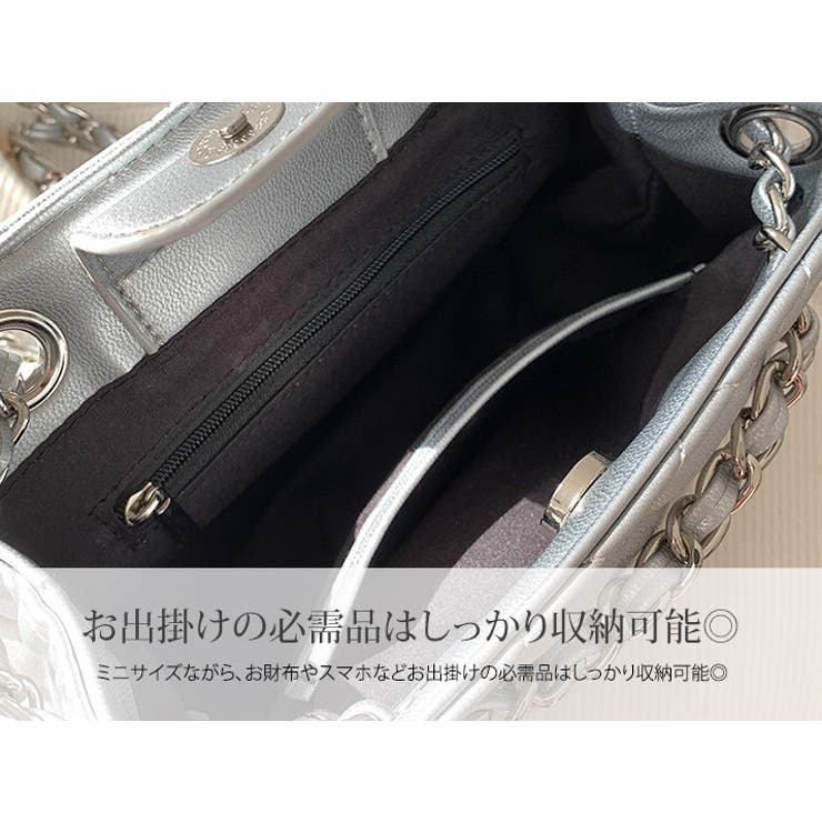 2wayダイヤキルトミニバッグ 鞄 かばん[品番：IK000007222