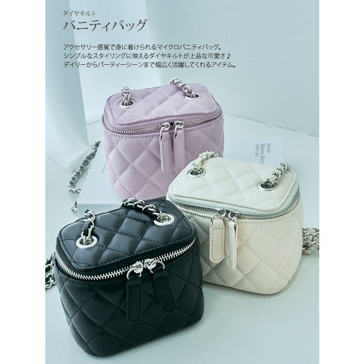 ダイヤキルトバニティバッグ 鞄 かばん[品番:IK000007241 ダイヤキルトバニティバッグ 鞄 かばん[品番:IK000007241