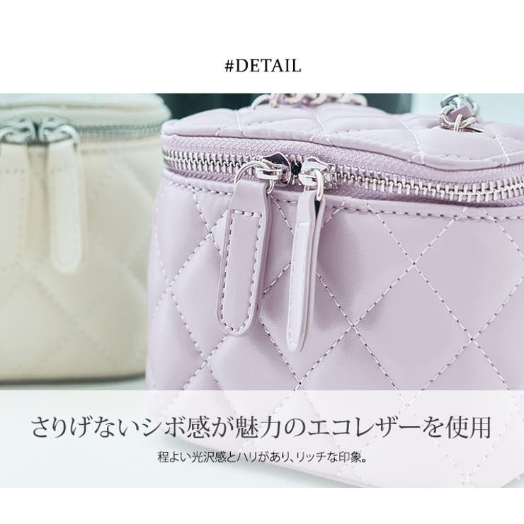 ダイヤキルトバニティバッグ 鞄 かばん | kirakiraShop  | 詳細画像19 