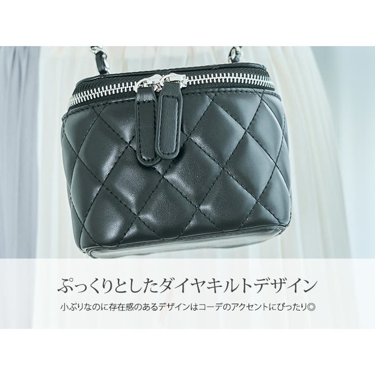 ダイヤキルトバニティバッグ 鞄 かばん | kirakiraShop  | 詳細画像20 