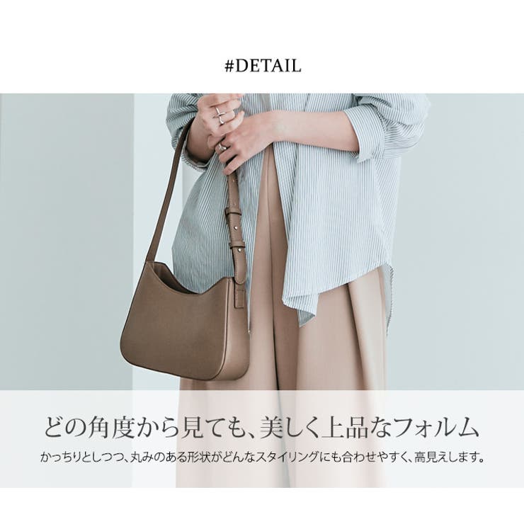 ワンハンドルスクエアホーボーバッグ 小物 雑貨[品番