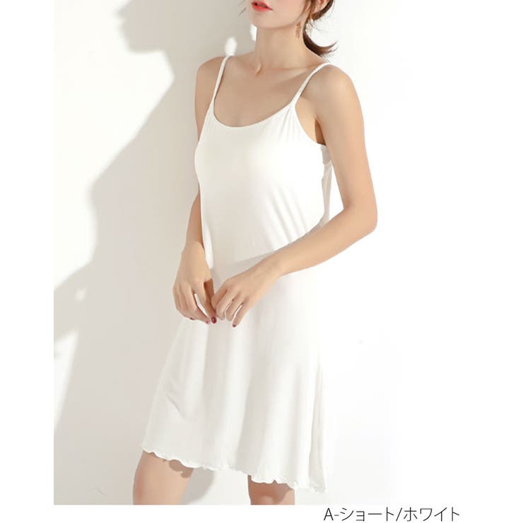  PARTY パット付きキャミワンピース ROYAL PARTY（ロイヤルパーティー）の「【ZOZO限定】パット付